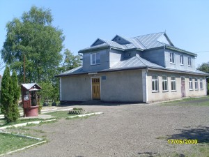 Школа в селі Баня-Березів