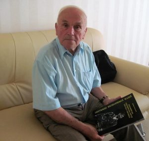 Дмитро Скільський